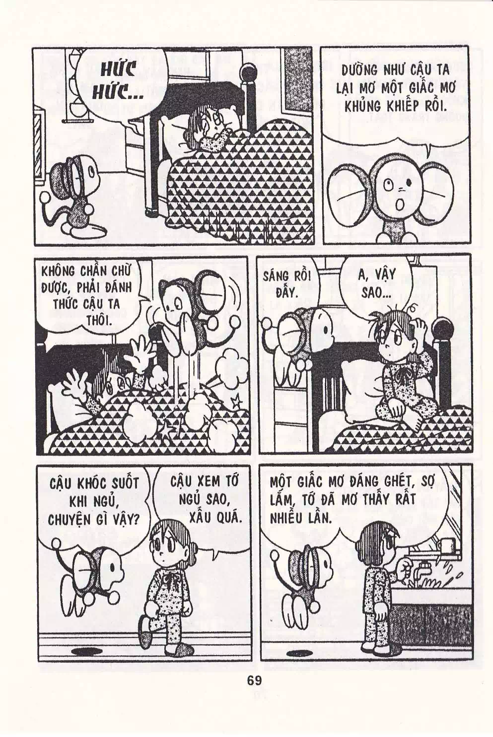 Truyện Tranh Chuột Chinpui - Doraemon trang 4