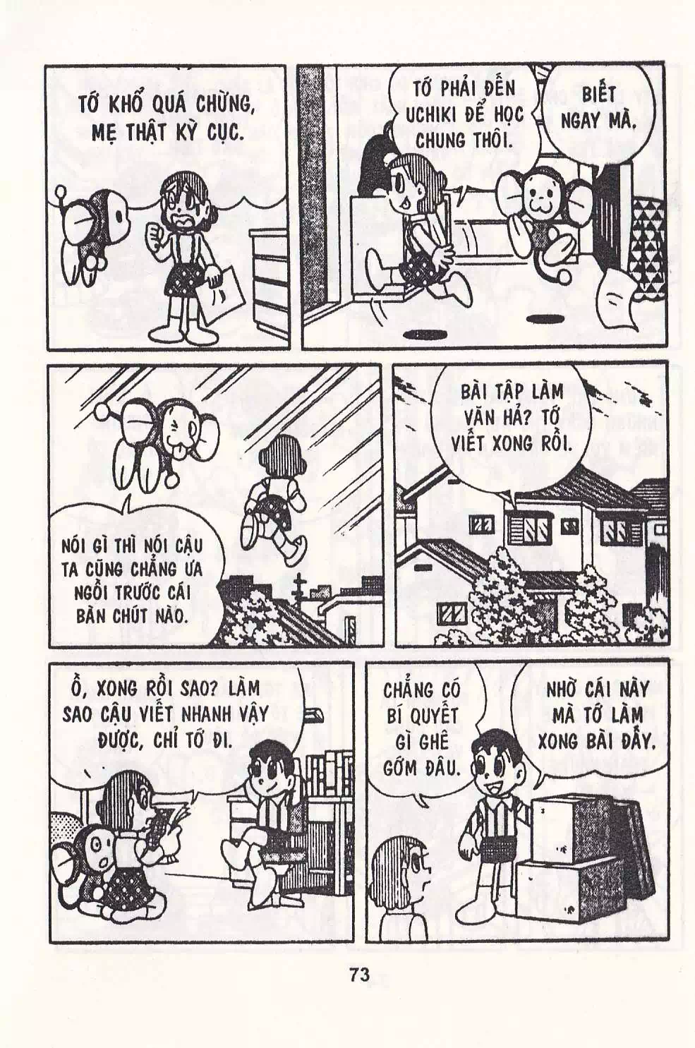 Truyện Tranh Chuột Chinpui - Doraemon trang 4