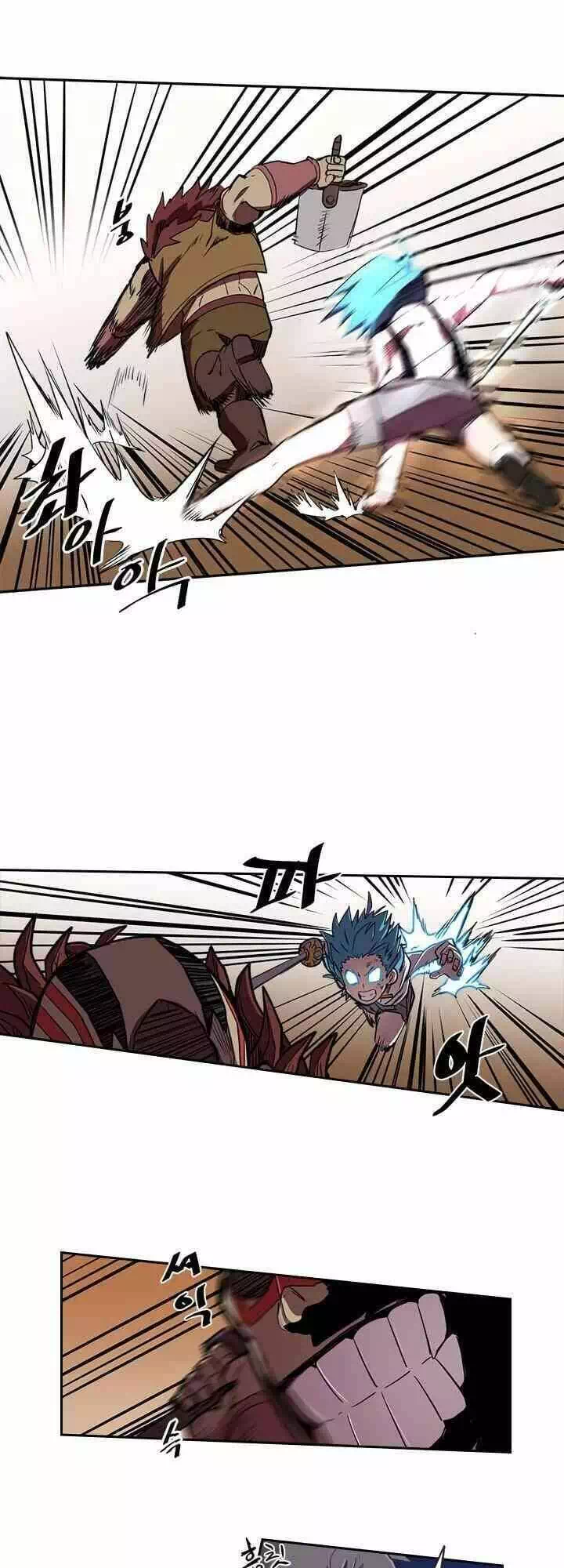 Truyện Tranh Chuyển Sinh Ma Pháp Đặc Biệt Yếu trang 5