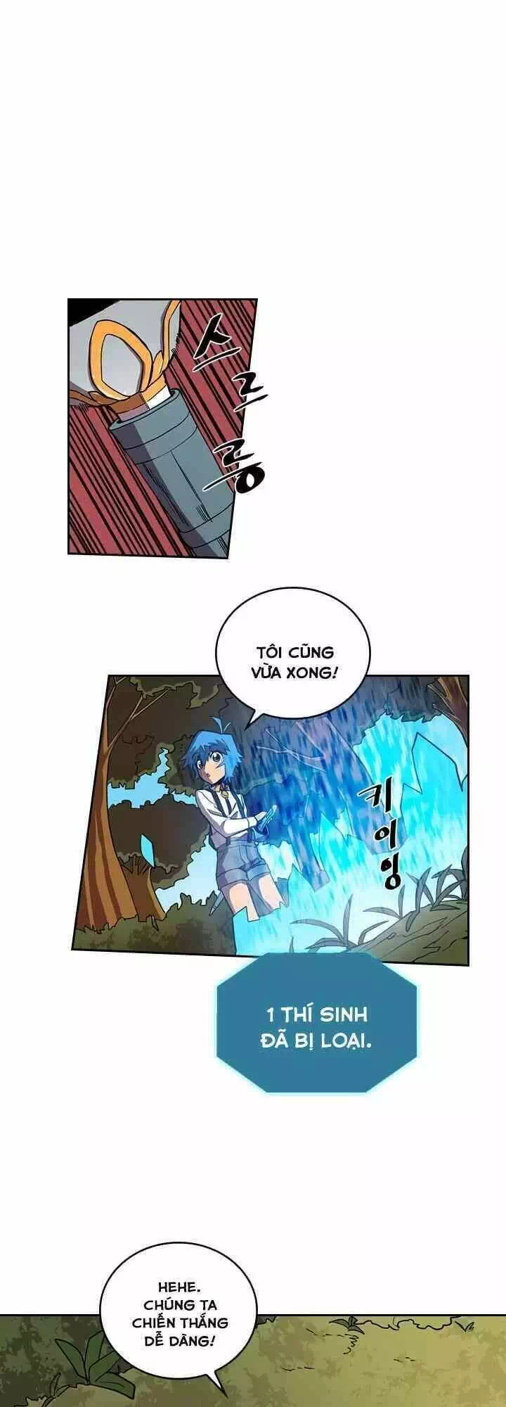 Truyện Tranh Chuyển Sinh Ma Pháp Đặc Biệt Yếu trang 5