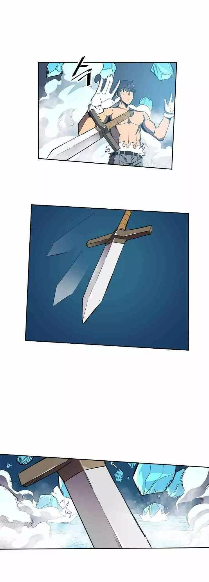 Truyện Tranh Chuyển Sinh Ma Pháp Đặc Biệt Yếu trang 5