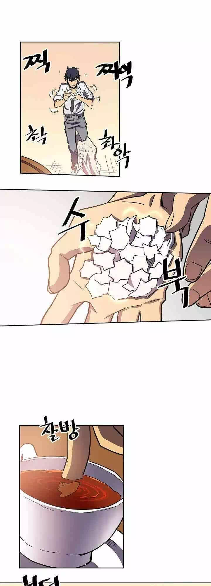 Truyện Tranh Chuyển Sinh Ma Pháp Đặc Biệt Yếu trang 5