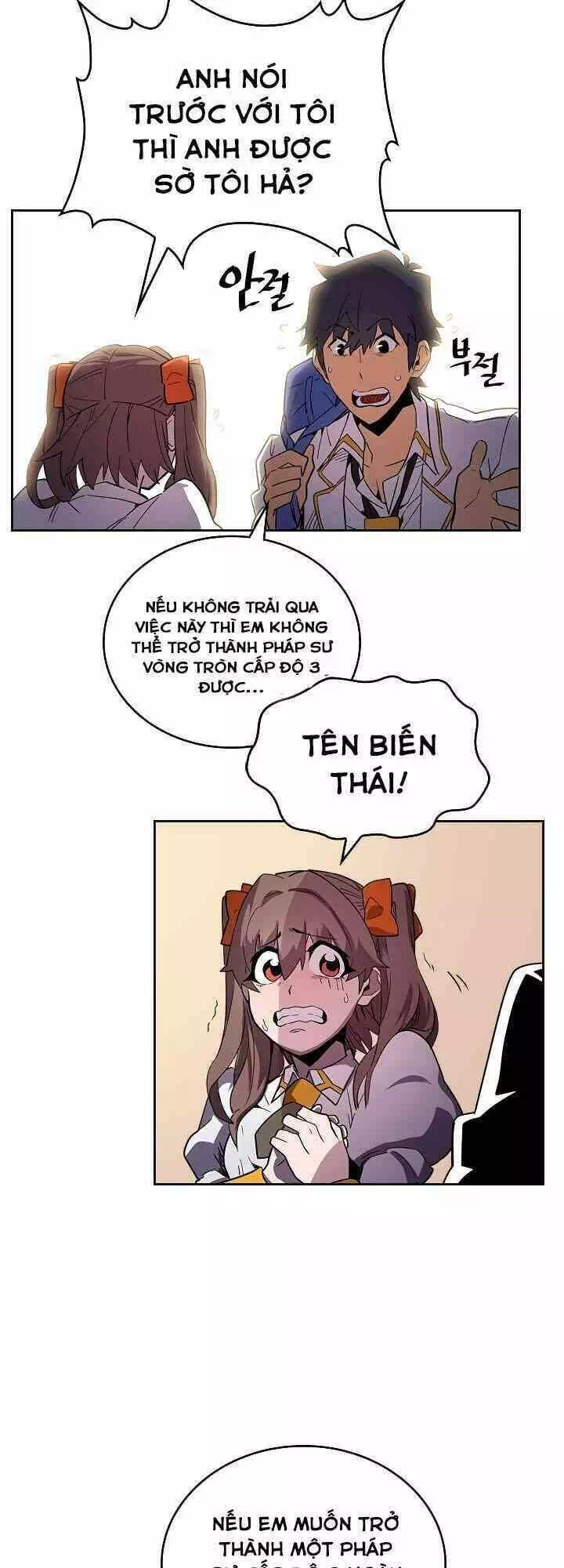 Truyện Tranh Chuyển Sinh Ma Pháp Đặc Biệt Yếu trang 5