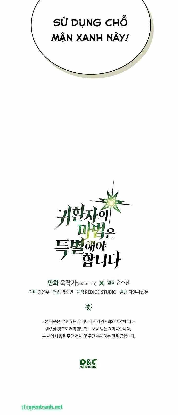 Truyện Tranh Chuyển Sinh Ma Pháp Đặc Biệt Yếu trang 5