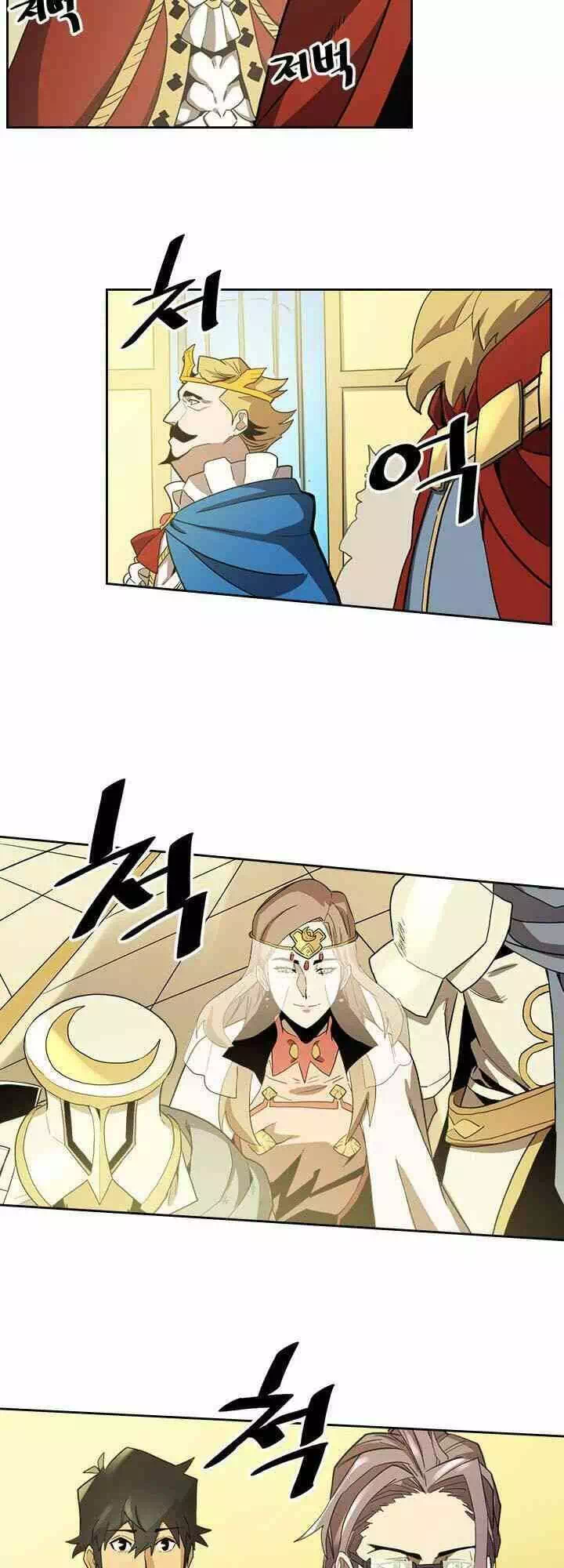 Truyện Tranh Chuyển Sinh Ma Pháp Đặc Biệt Yếu trang 5