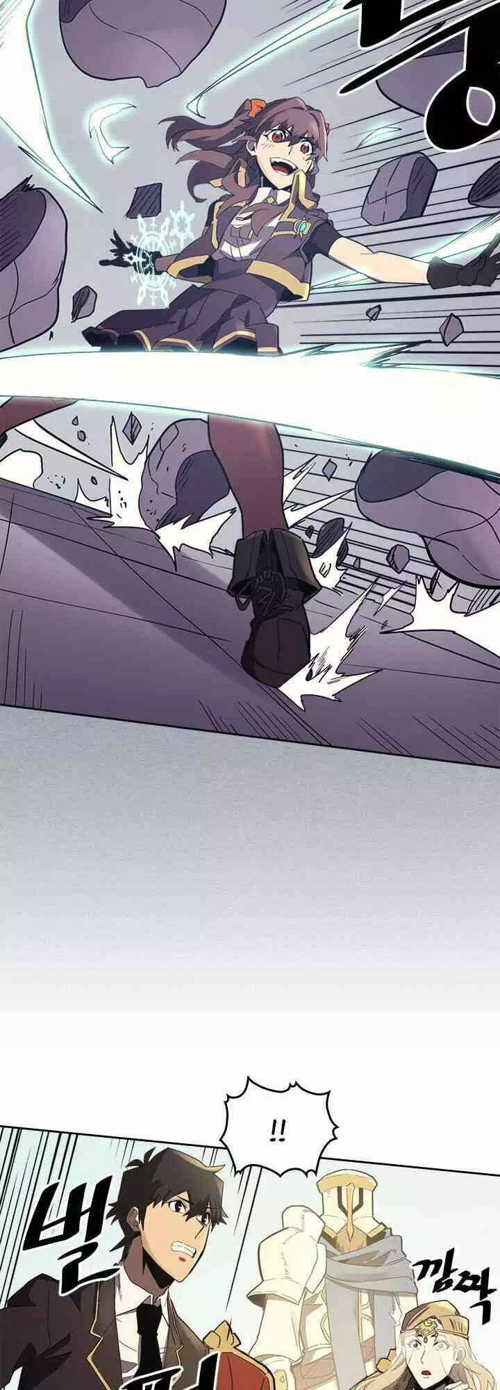 Truyện Tranh Chuyển Sinh Ma Pháp Đặc Biệt Yếu trang 5