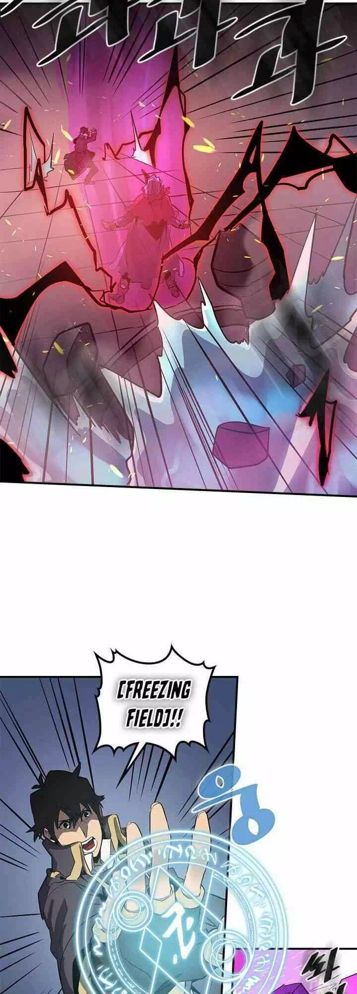 Truyện Tranh Chuyển Sinh Ma Pháp Đặc Biệt Yếu trang 5