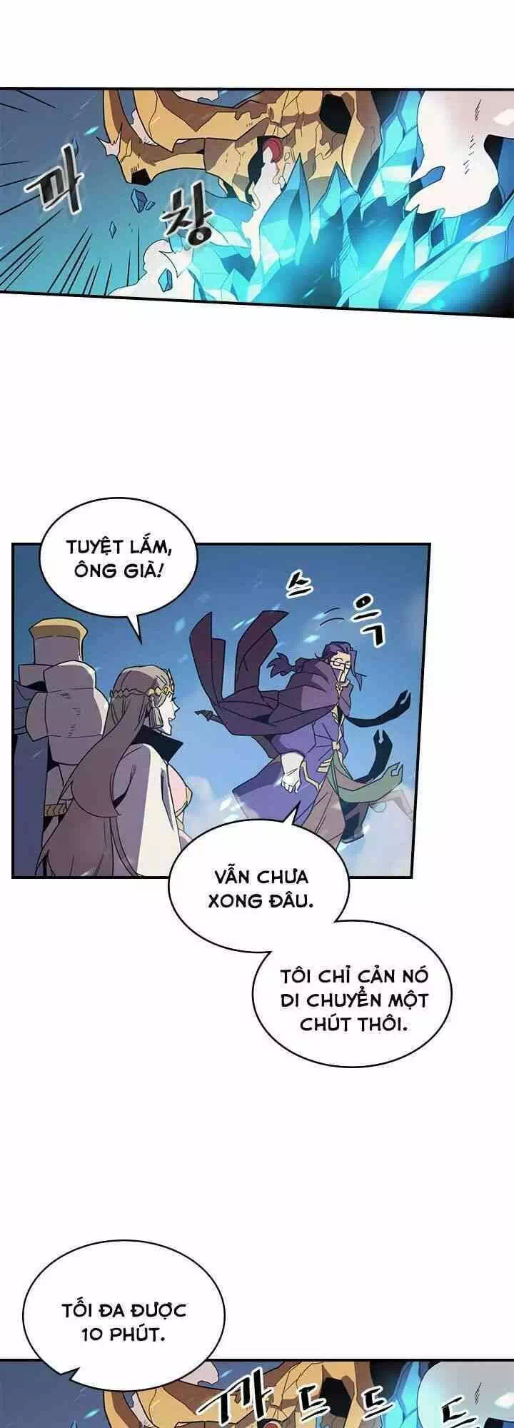 Truyện Tranh Chuyển Sinh Ma Pháp Đặc Biệt Yếu trang 5