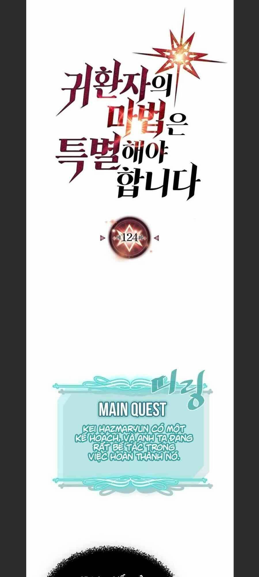 Truyện Tranh Chuyển Sinh Ma Pháp Đặc Biệt Yếu trang 5