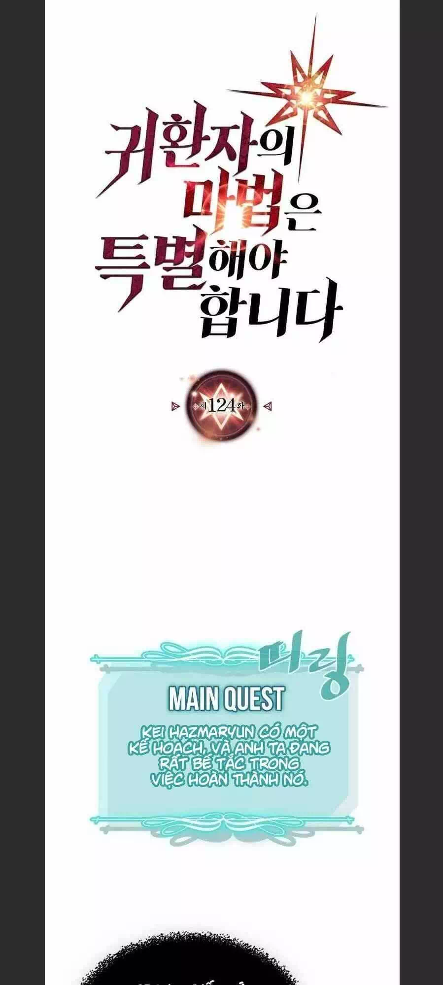 Truyện Tranh Chuyển Sinh Ma Pháp Đặc Biệt Yếu trang 5