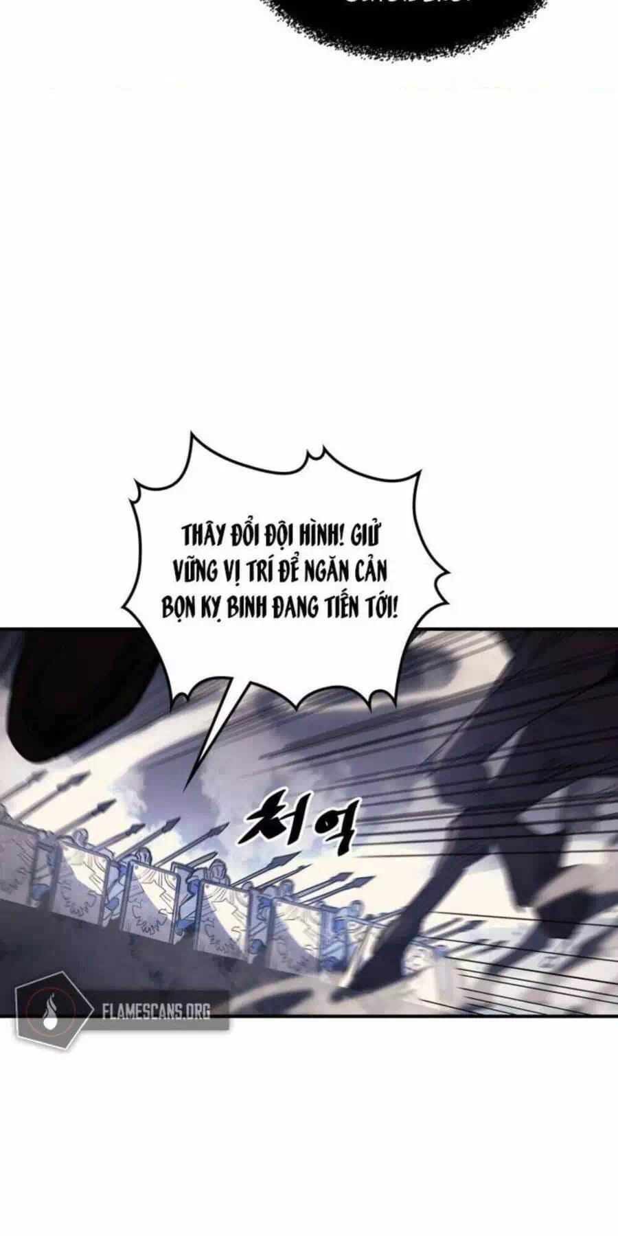 Truyện Tranh Chuyển Sinh Ma Pháp Đặc Biệt Yếu trang 5