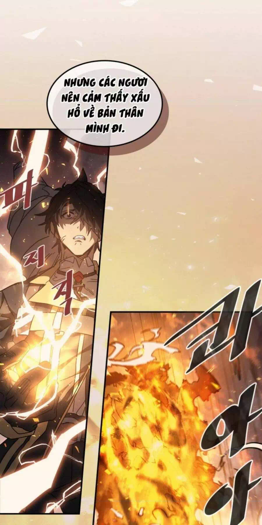 Truyện Tranh Chuyển Sinh Ma Pháp Đặc Biệt Yếu trang 5