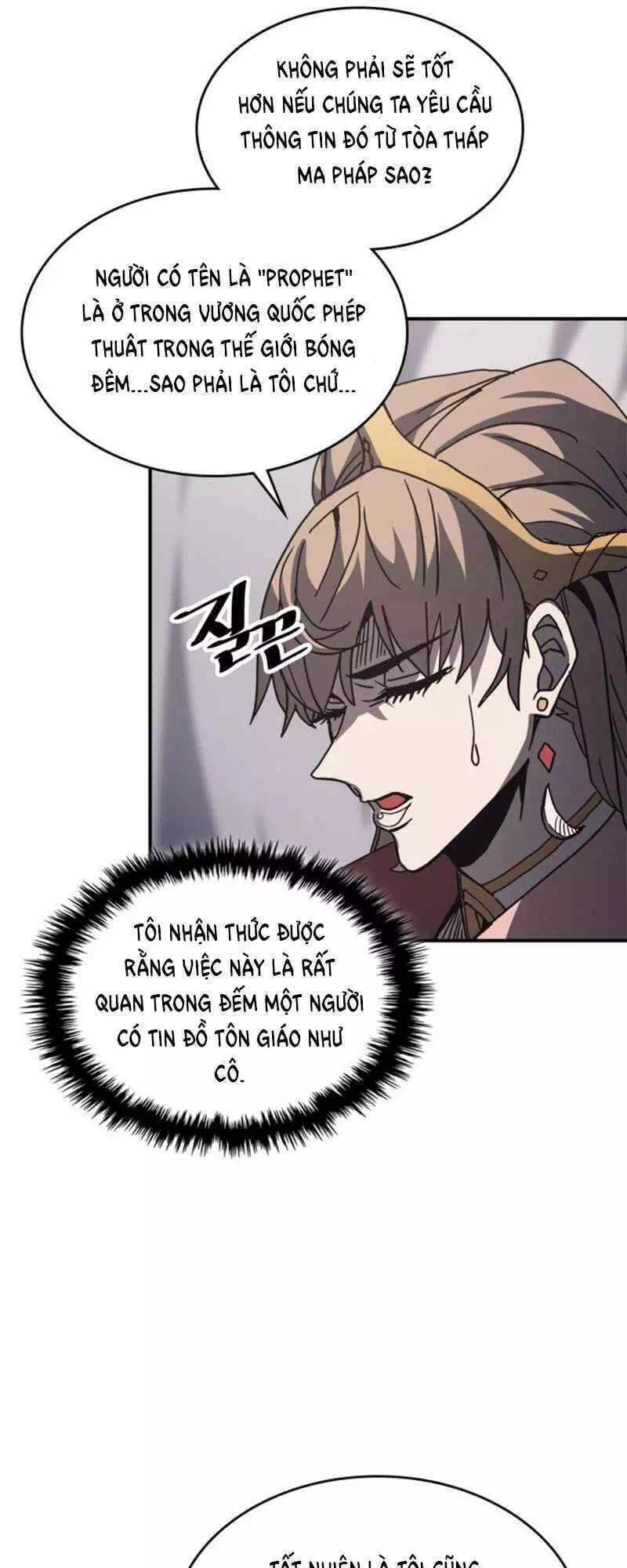 Truyện Tranh Chuyển Sinh Ma Pháp Đặc Biệt Yếu trang 5
