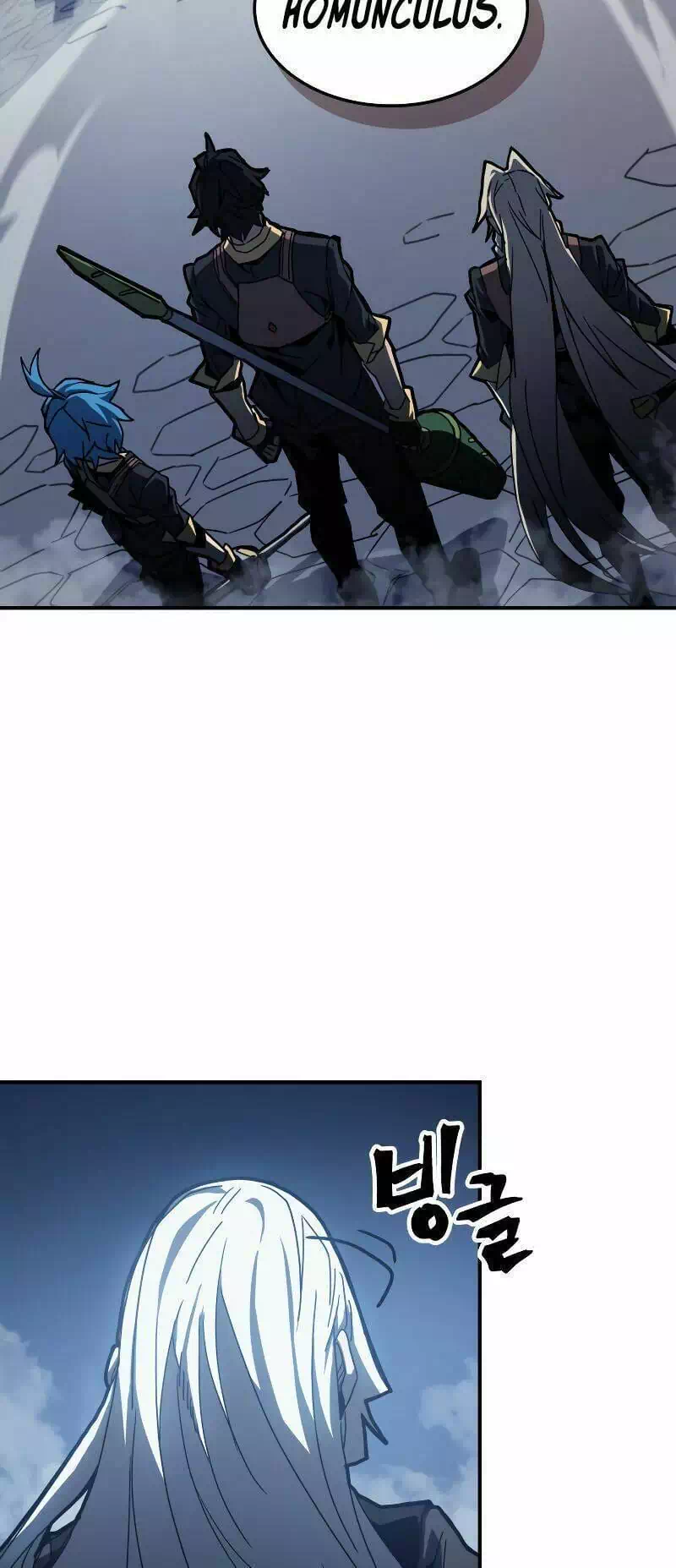 Truyện Tranh Chuyển Sinh Ma Pháp Đặc Biệt Yếu trang 5