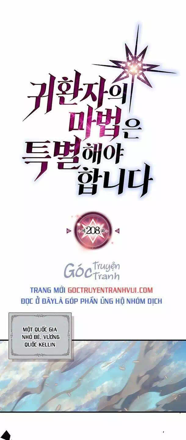 Truyện Tranh Chuyển Sinh Ma Pháp Đặc Biệt Yếu trang 5