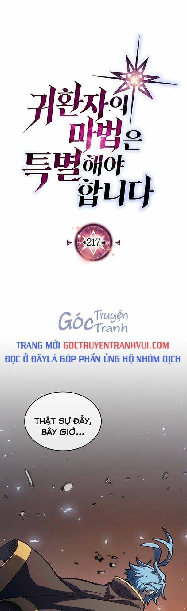 Truyện Tranh Chuyển Sinh Ma Pháp Đặc Biệt Yếu trang 11751