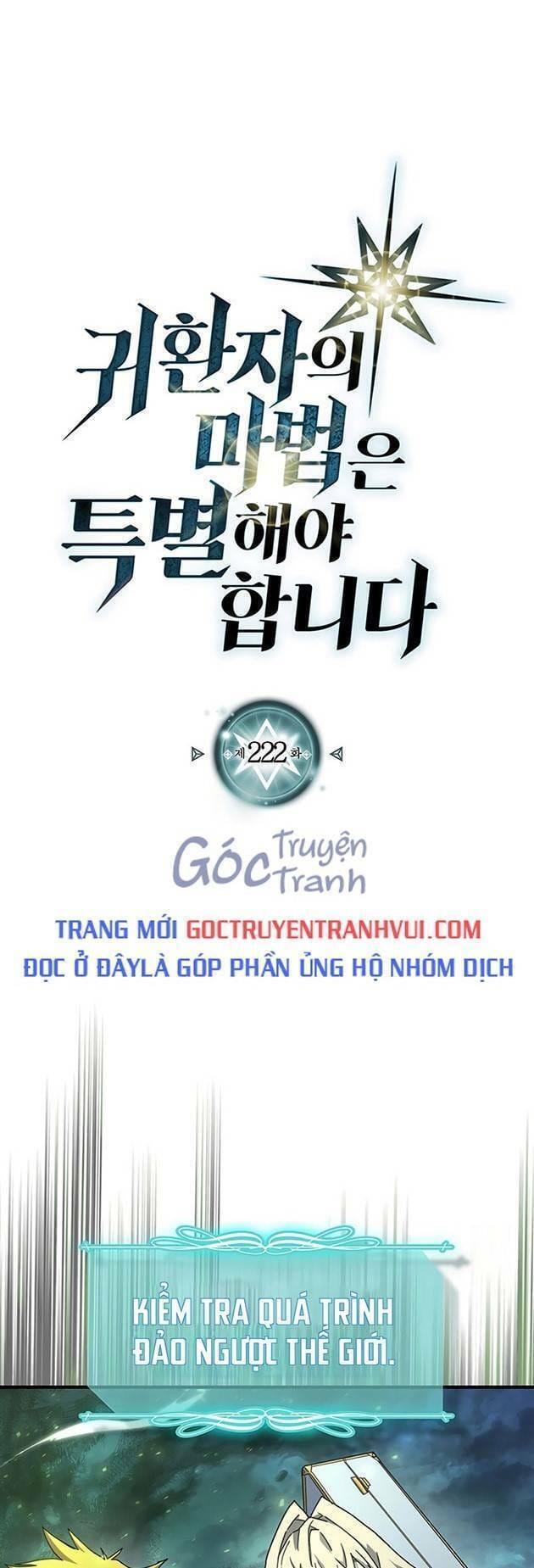 Truyện Tranh Chuyển Sinh Ma Pháp Đặc Biệt Yếu trang 5