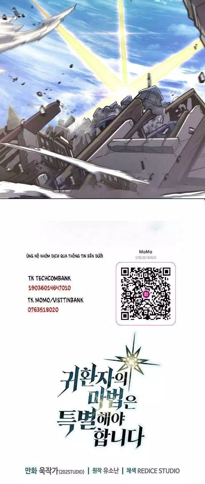 Truyện Tranh Chuyển Sinh Ma Pháp Đặc Biệt Yếu trang 5