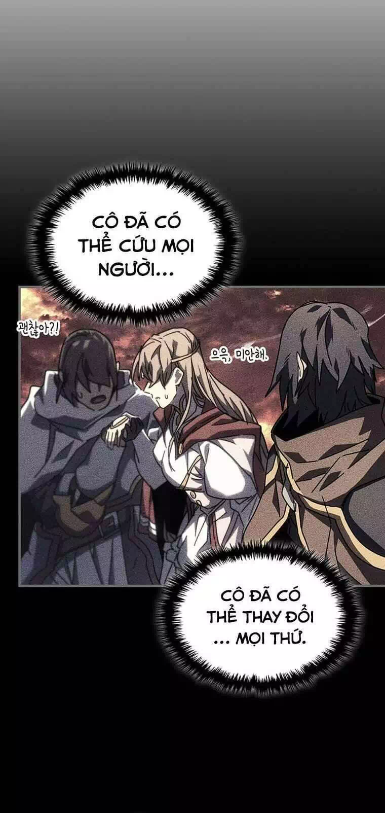 Truyện Tranh Chuyển Sinh Ma Pháp Đặc Biệt Yếu trang 5