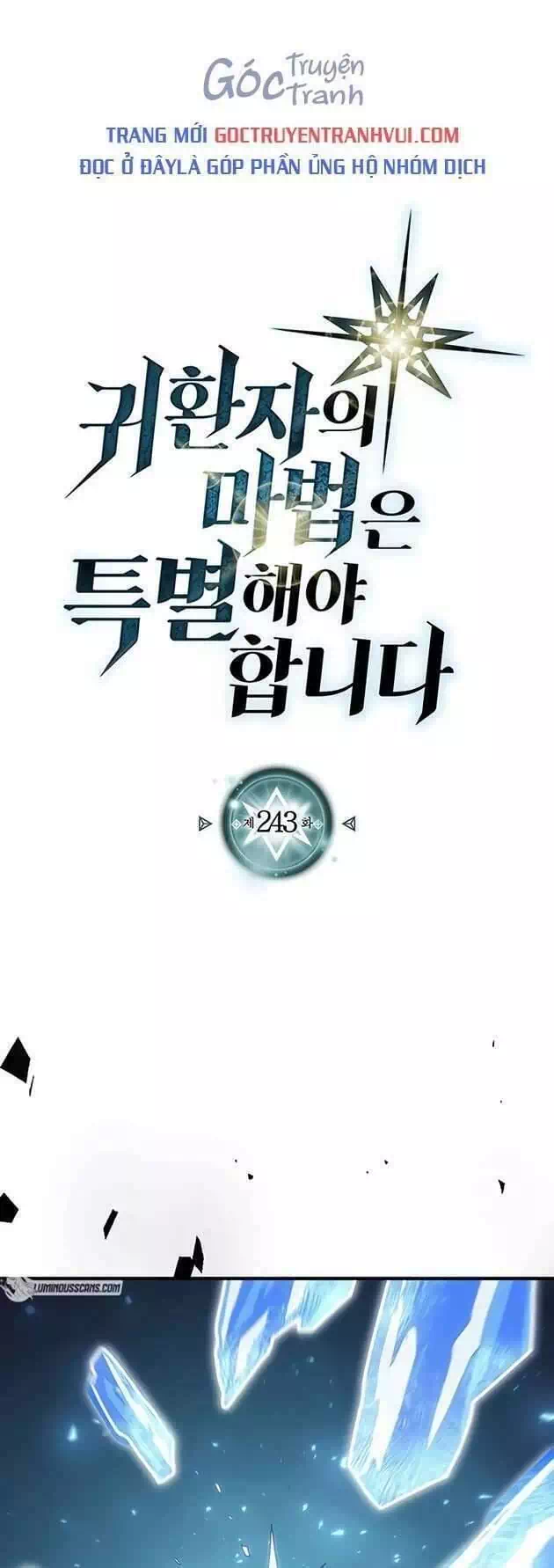 Truyện Tranh Chuyển Sinh Ma Pháp Đặc Biệt Yếu trang 5