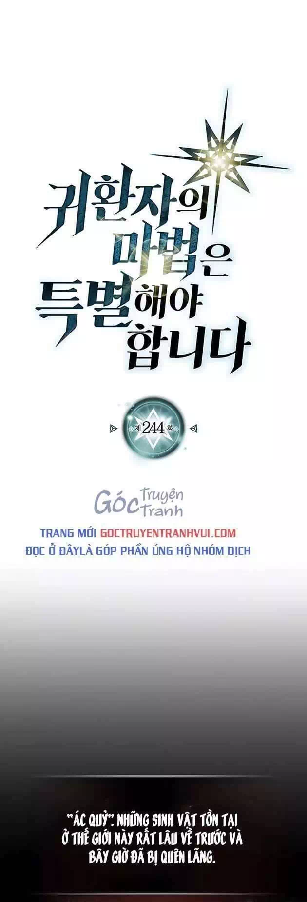 Truyện Tranh Chuyển Sinh Ma Pháp Đặc Biệt Yếu trang 5