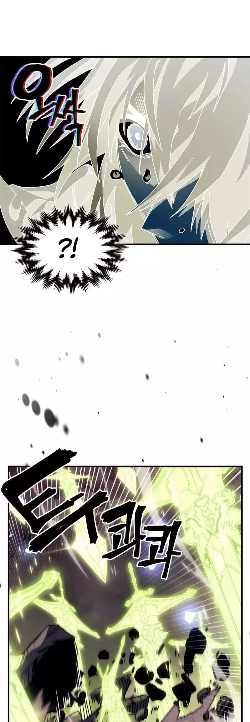 Truyện Tranh Chuyển Sinh Ma Pháp Đặc Biệt Yếu trang 5