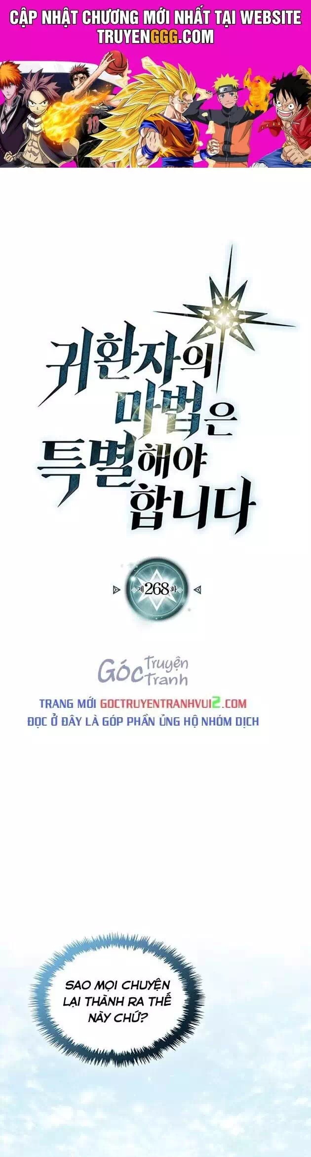 Truyện Tranh Chuyển Sinh Ma Pháp Đặc Biệt Yếu trang 5