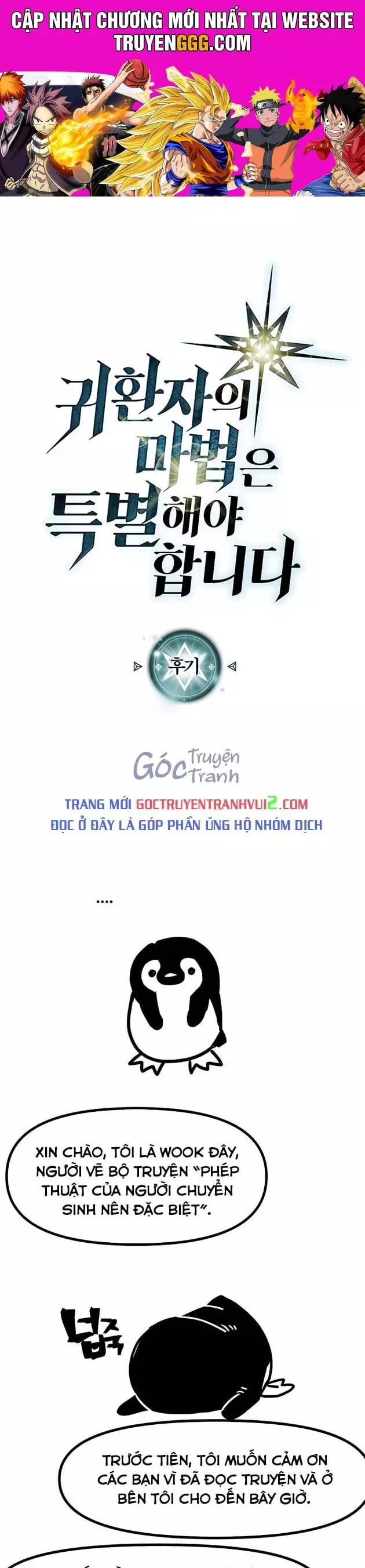 Truyện Tranh Chuyển Sinh Ma Pháp Đặc Biệt Yếu trang 5