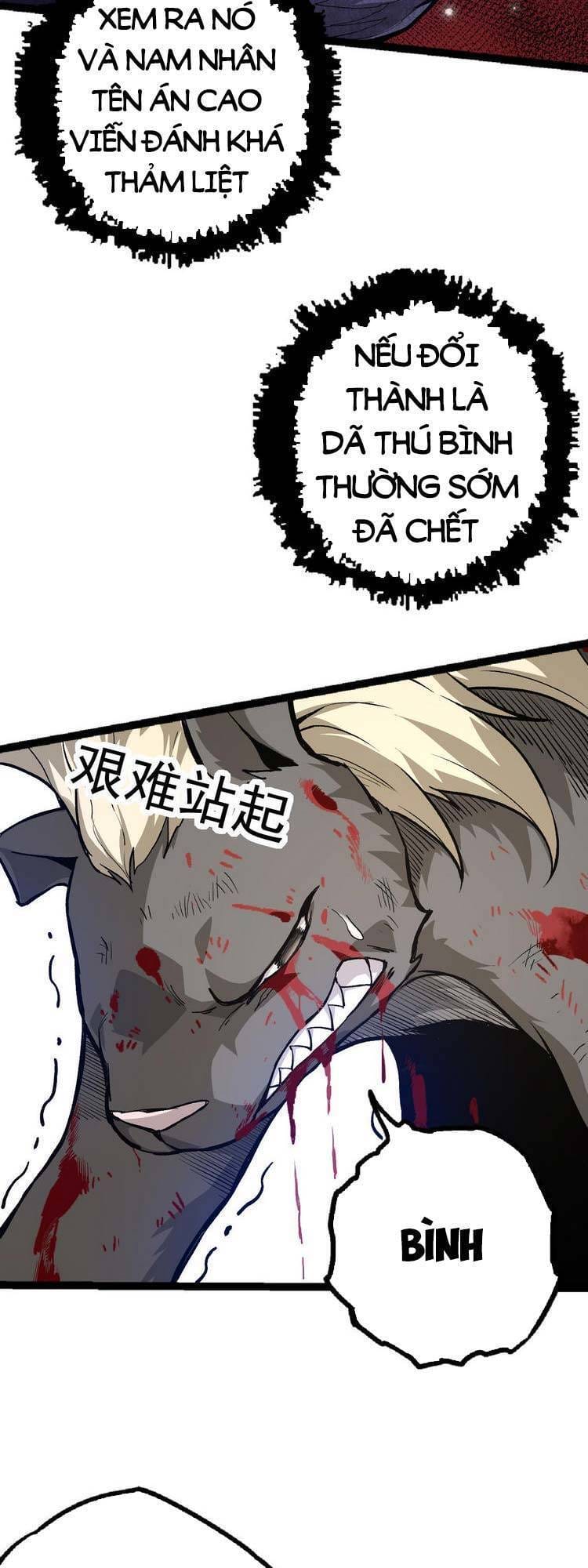 Truyện Tranh Chuyển Sinh Thành Liễu Đột Biến trang 9