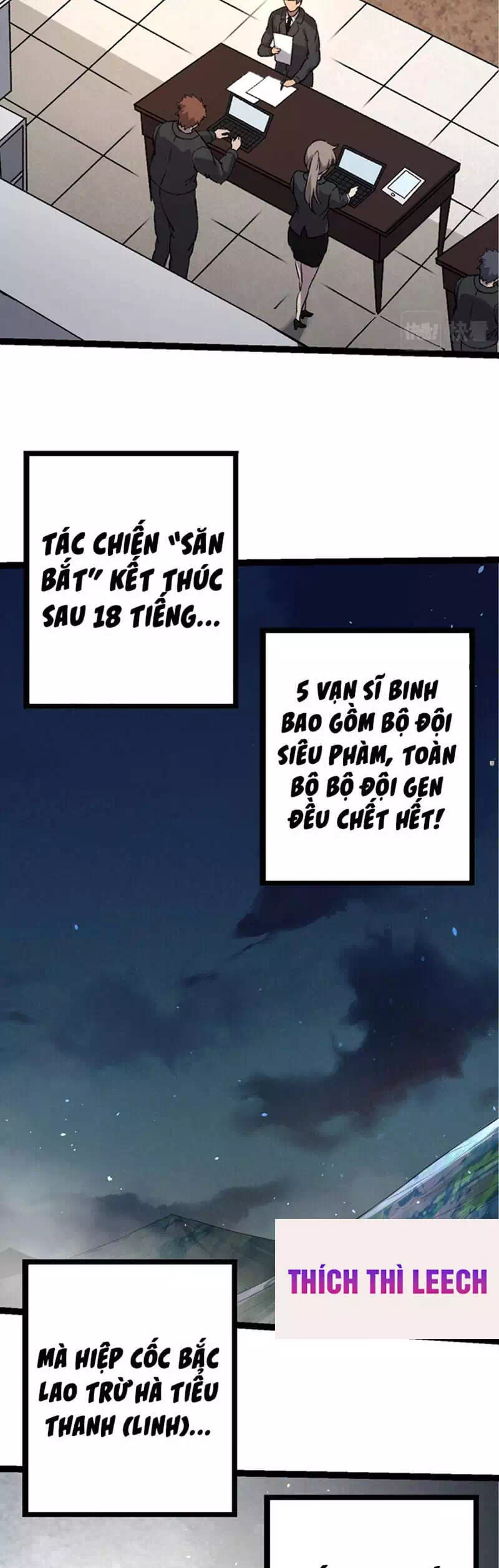 Truyện Tranh Chuyển Sinh Thành Liễu Đột Biến trang 9