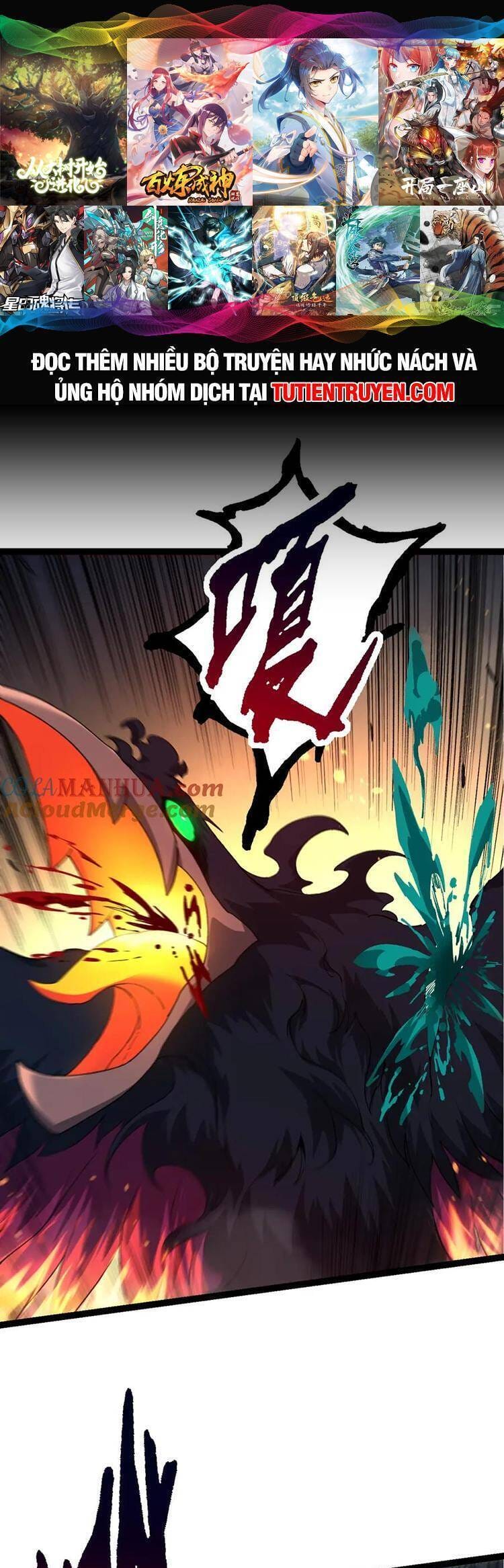 Truyện Tranh Chuyển Sinh Thành Liễu Đột Biến trang 9