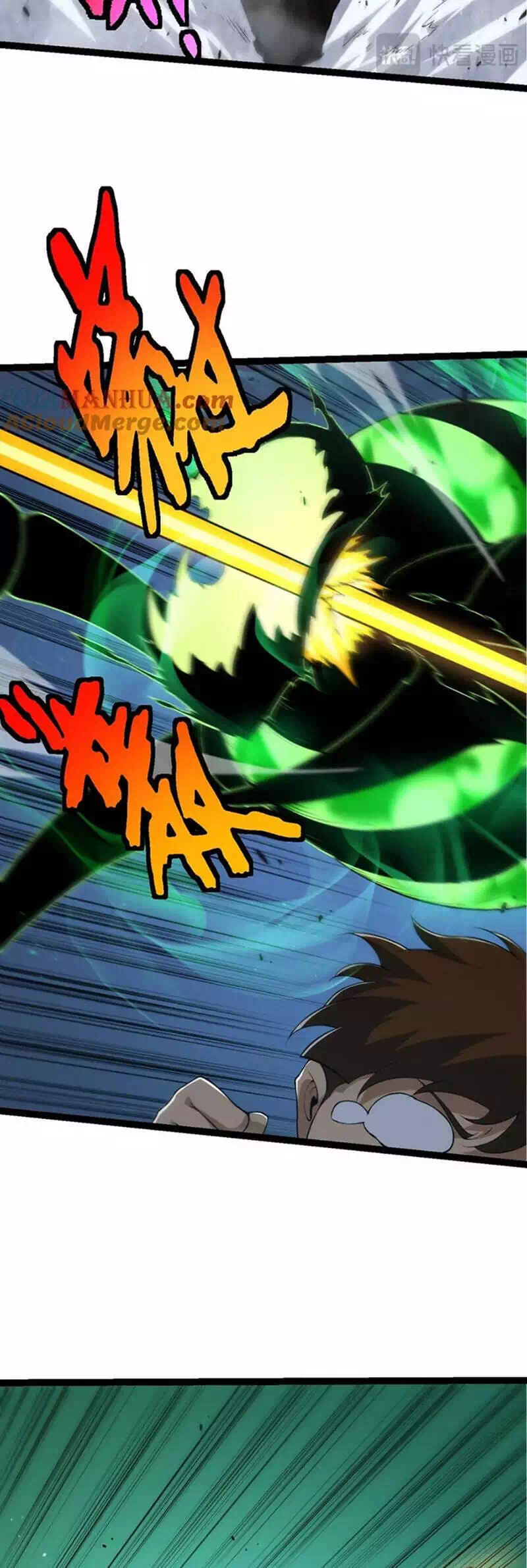 Truyện Tranh Chuyển Sinh Thành Liễu Đột Biến trang 9