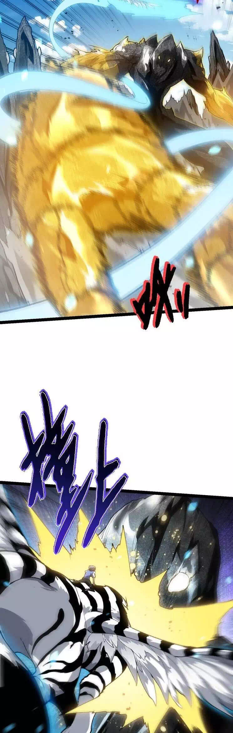 Truyện Tranh Chuyển Sinh Thành Liễu Đột Biến trang 9