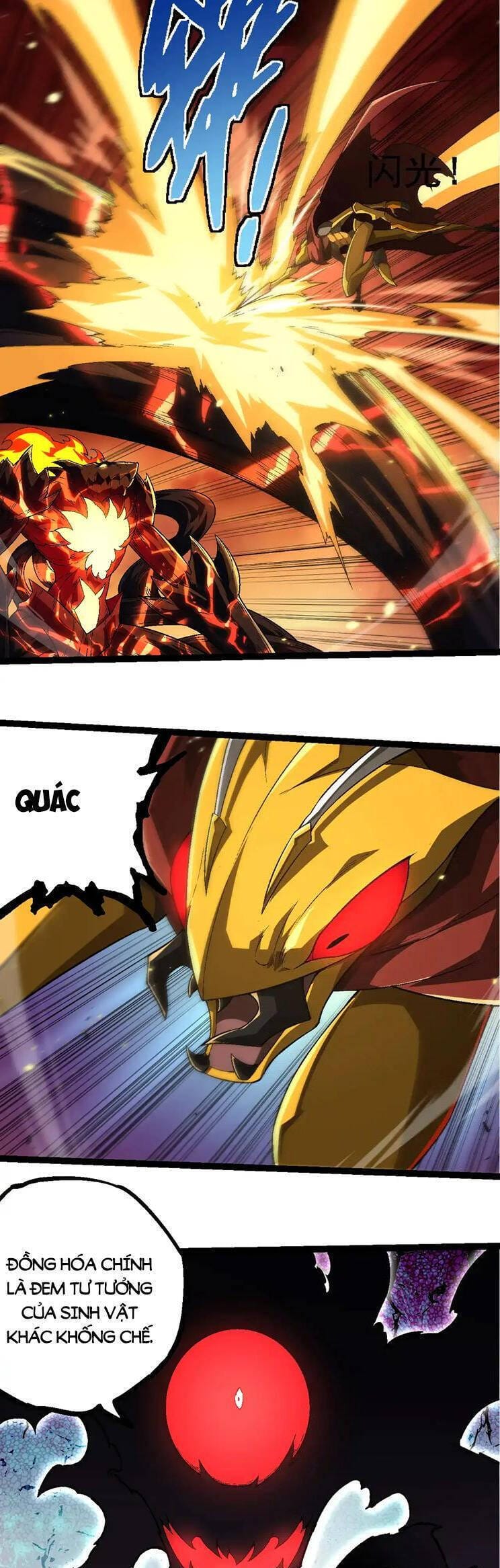 Truyện Tranh Chuyển Sinh Thành Liễu Đột Biến trang 9