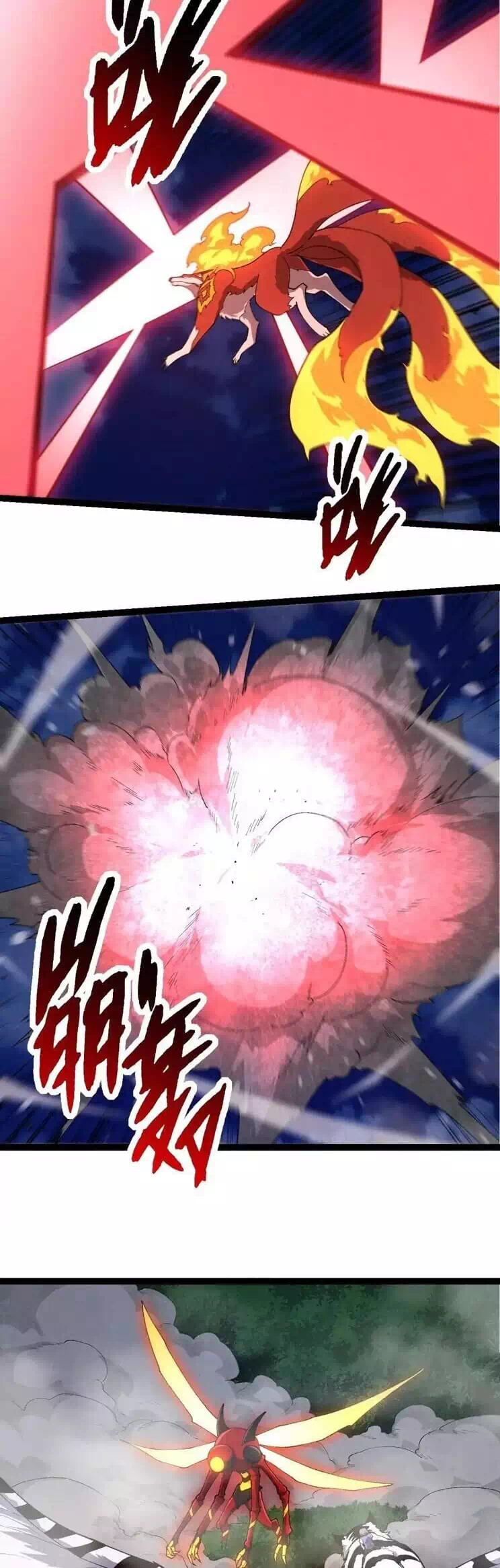 Truyện Tranh Chuyển Sinh Thành Liễu Đột Biến trang 9