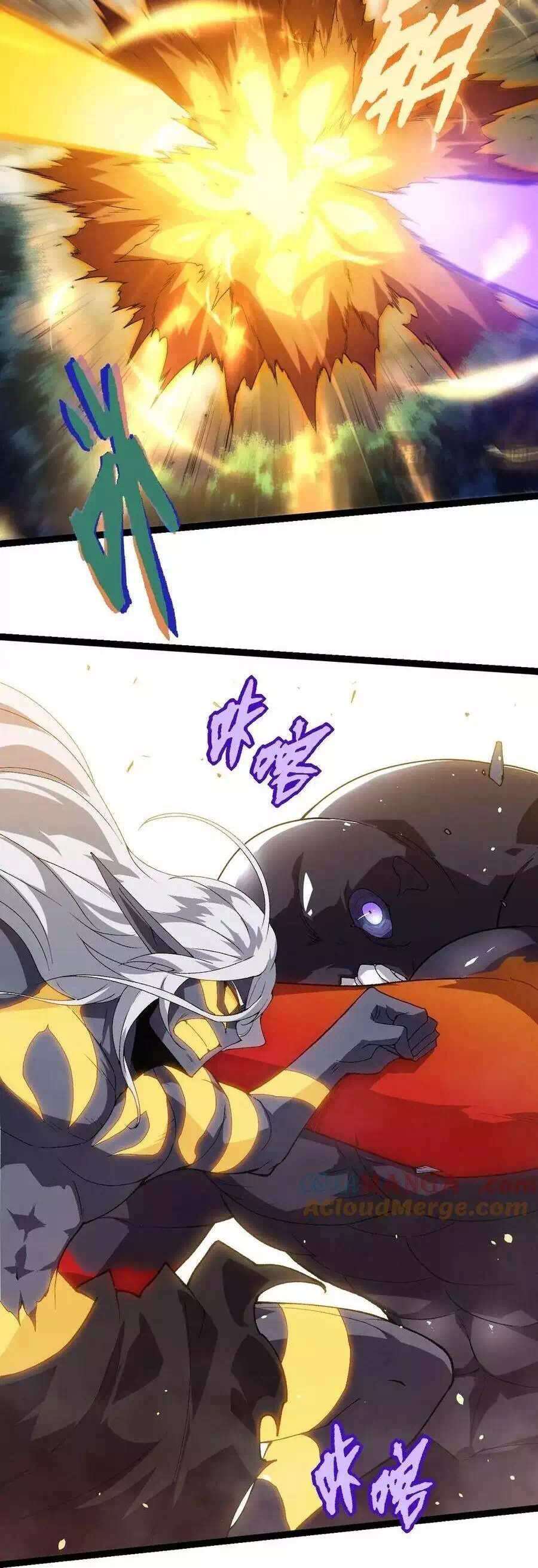 Truyện Tranh Chuyển Sinh Thành Liễu Đột Biến trang 9