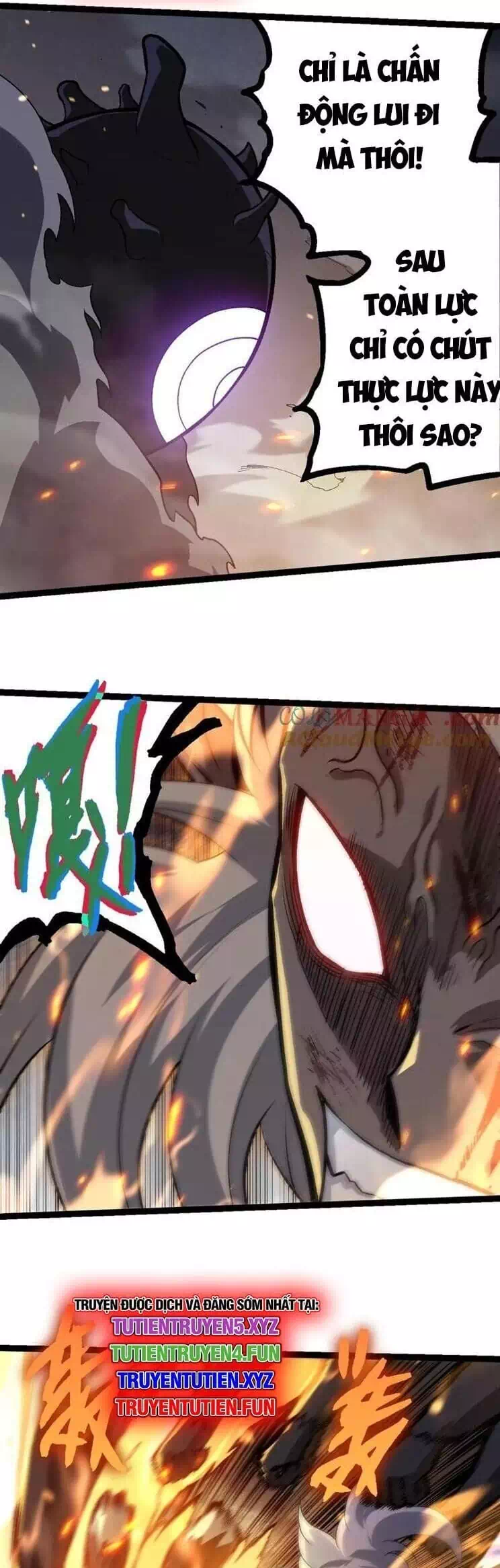 Truyện Tranh Chuyển Sinh Thành Liễu Đột Biến trang 9