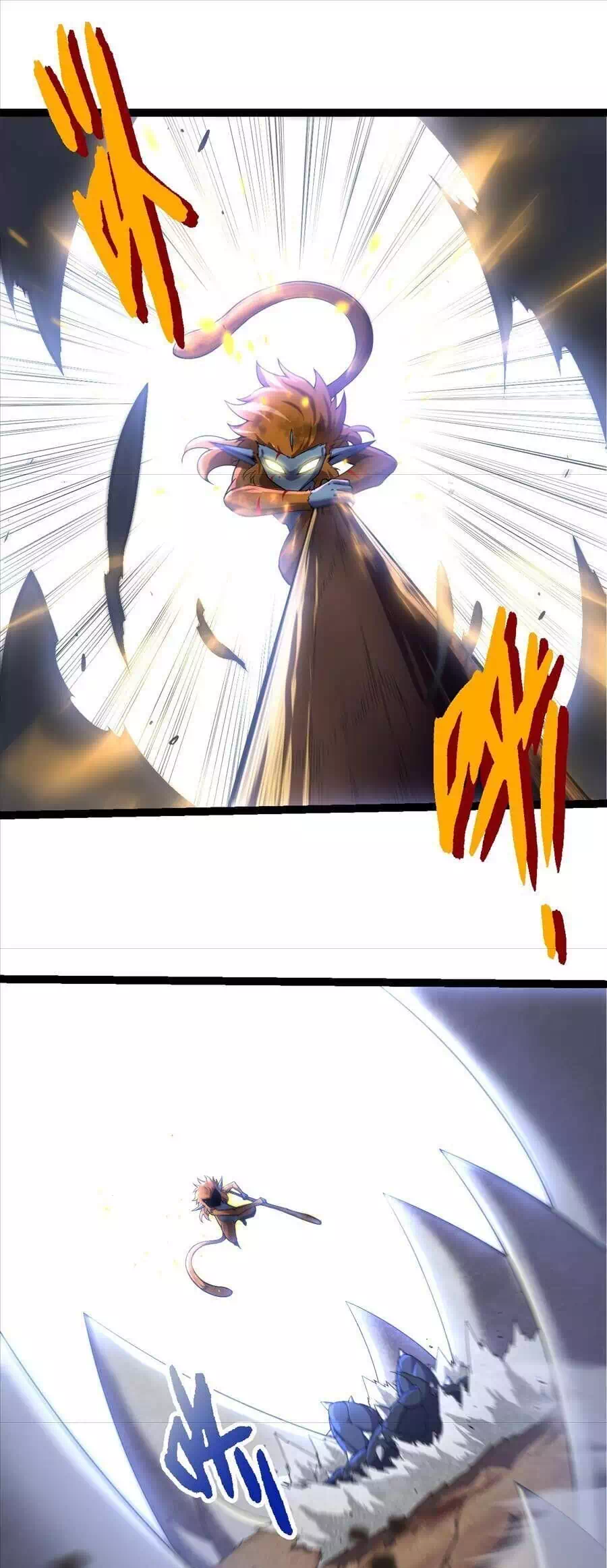 Truyện Tranh Chuyển Sinh Thành Liễu Đột Biến trang 9