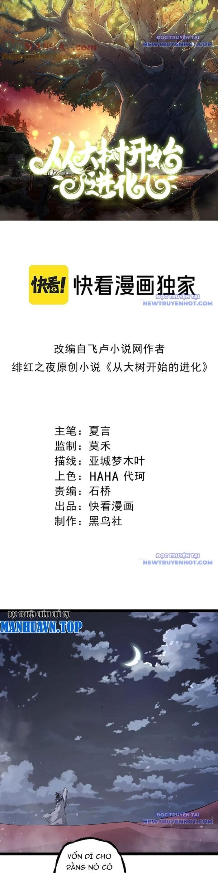 Truyện Tranh Chuyển Sinh Thành Liễu Đột Biến trang 9