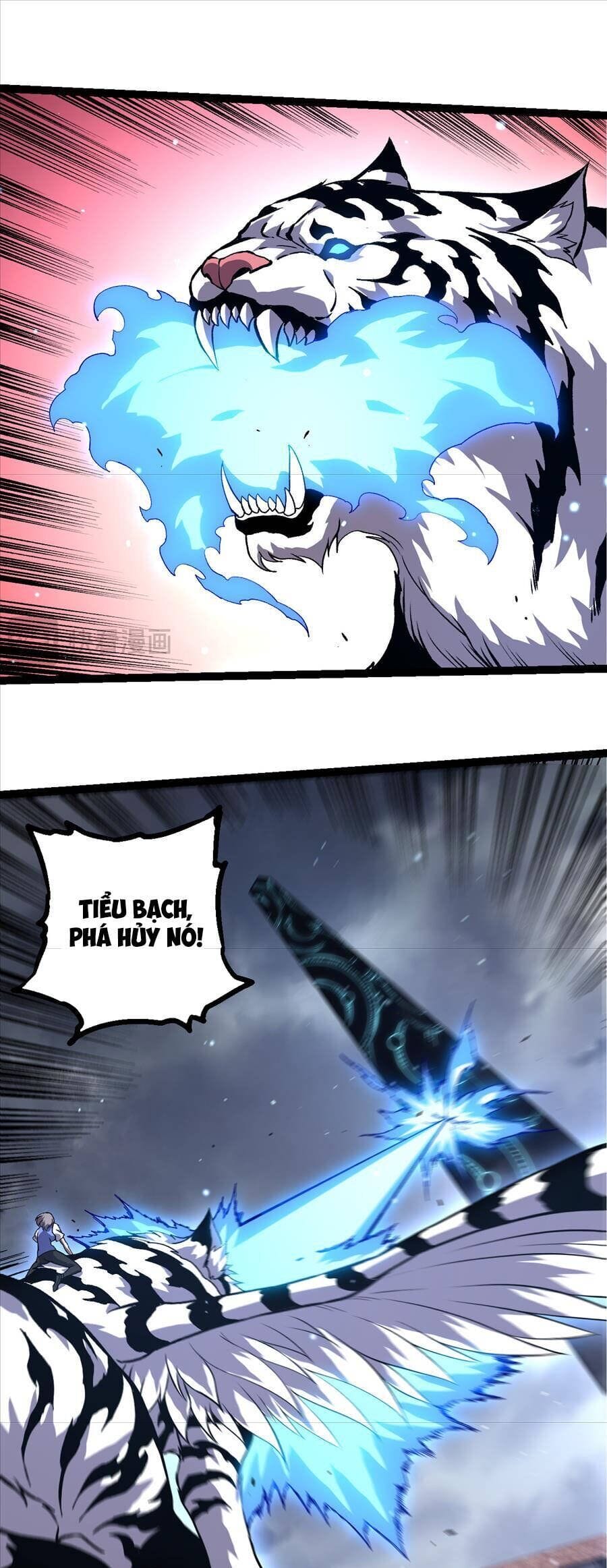 Truyện Tranh Chuyển Sinh Thành Liễu Đột Biến trang 9