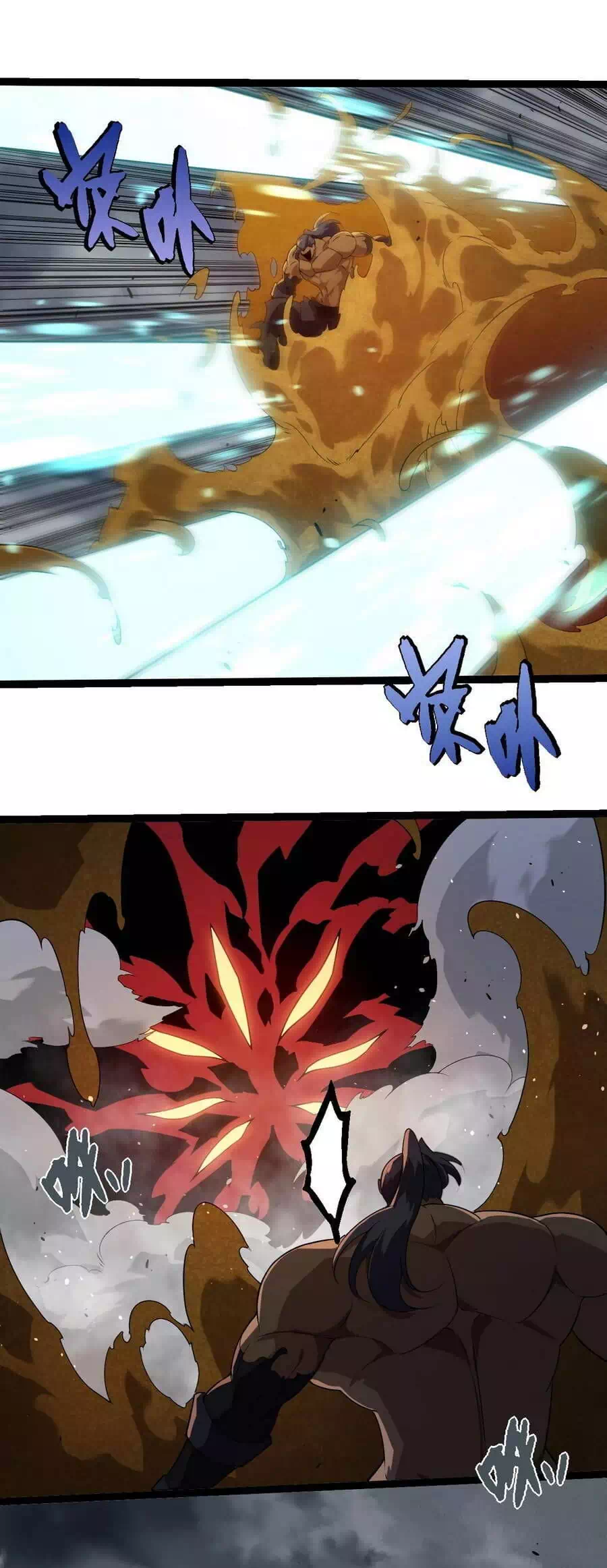 Truyện Tranh Chuyển Sinh Thành Liễu Đột Biến trang 9