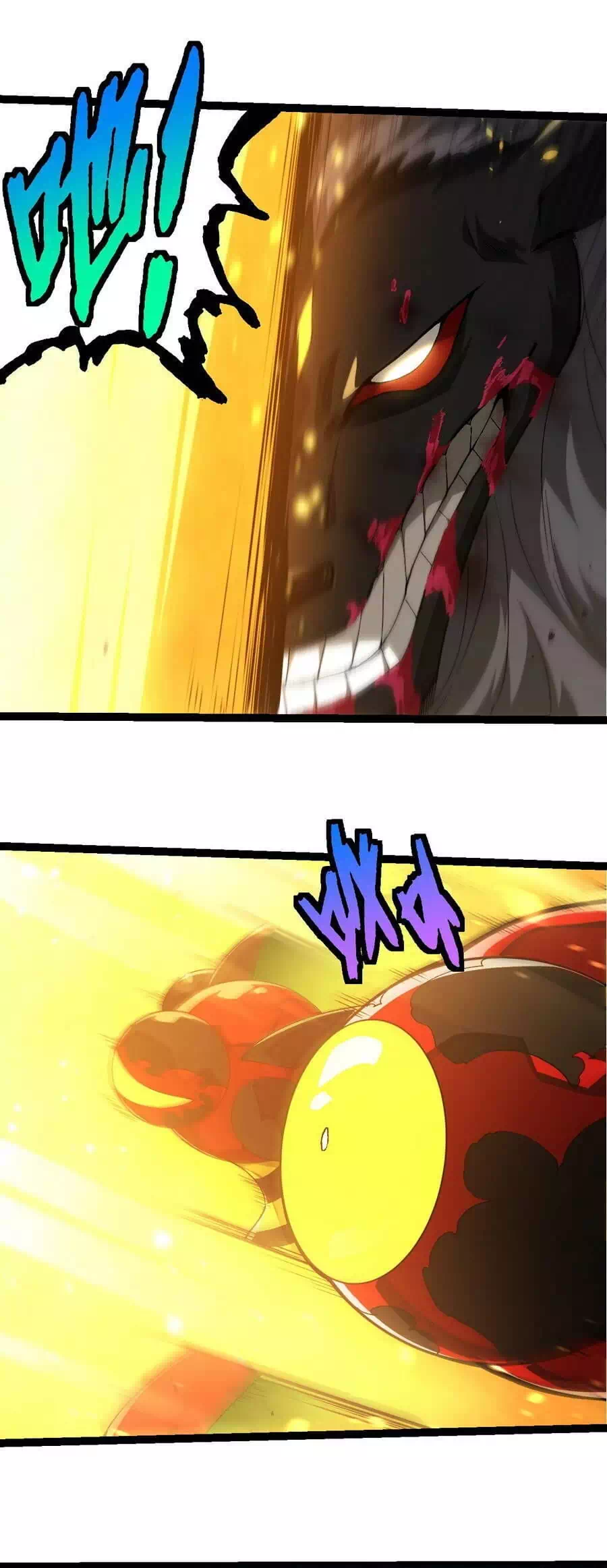 Truyện Tranh Chuyển Sinh Thành Liễu Đột Biến trang 9