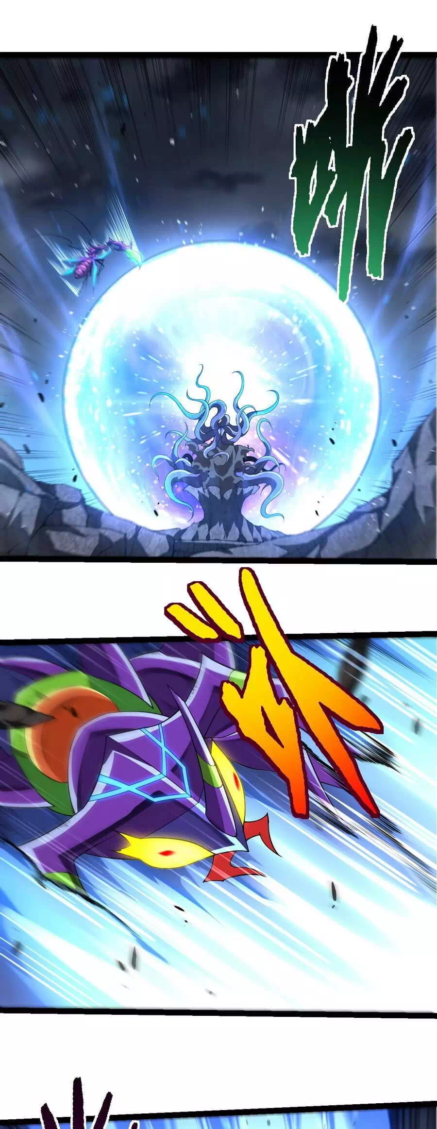 Truyện Tranh Chuyển Sinh Thành Liễu Đột Biến trang 9