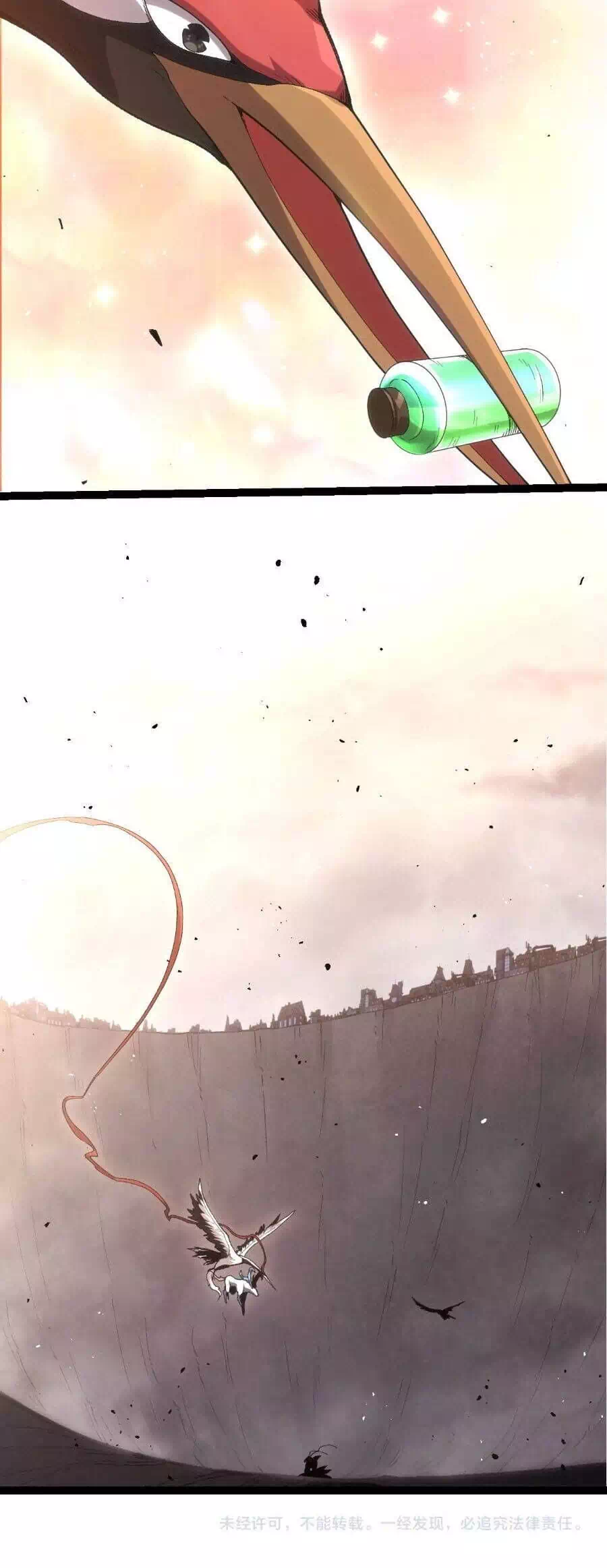 Truyện Tranh Chuyển Sinh Thành Liễu Đột Biến trang 9