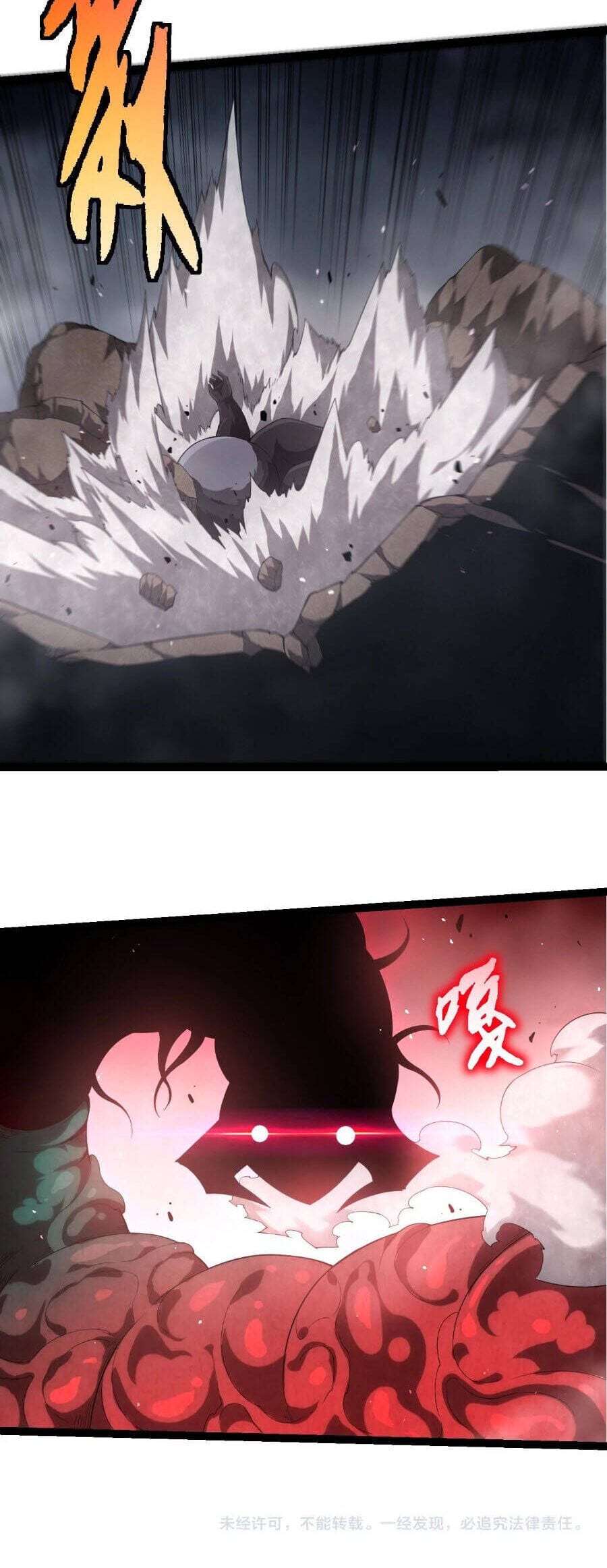 Truyện Tranh Chuyển Sinh Thành Liễu Đột Biến trang 9