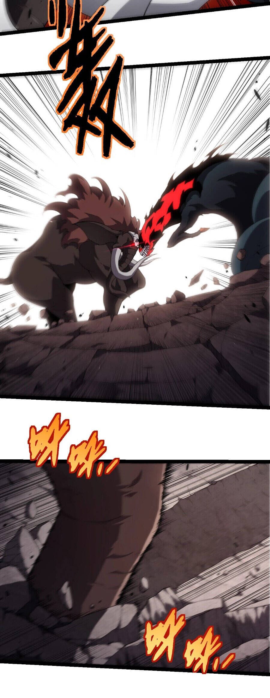 Truyện Tranh Chuyển Sinh Thành Liễu Đột Biến trang 9