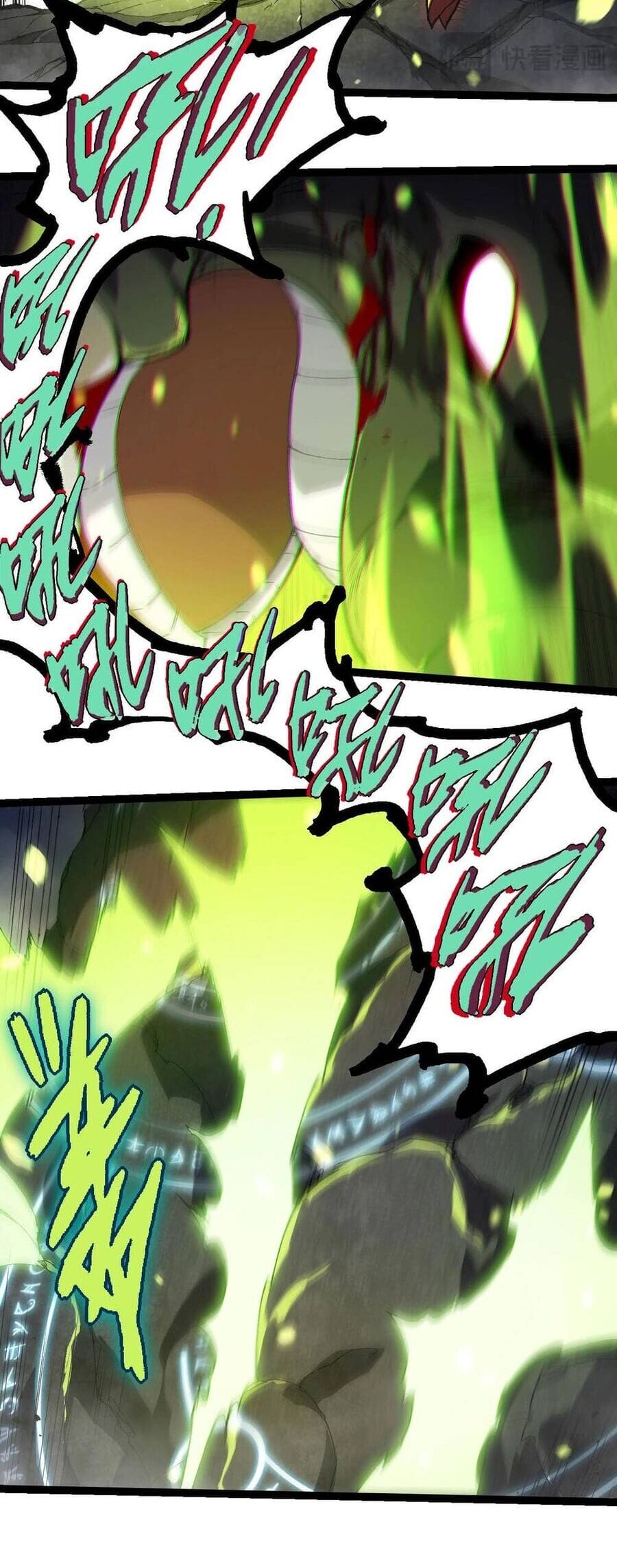 Truyện Tranh Chuyển Sinh Thành Liễu Đột Biến trang 9