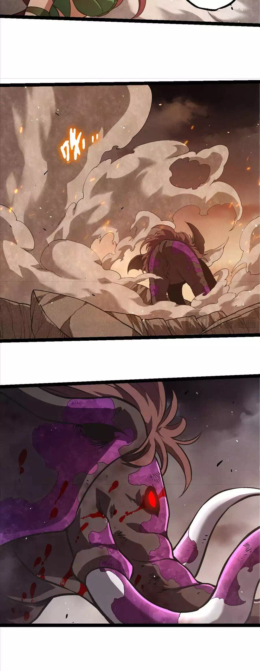 Truyện Tranh Chuyển Sinh Thành Liễu Đột Biến trang 9