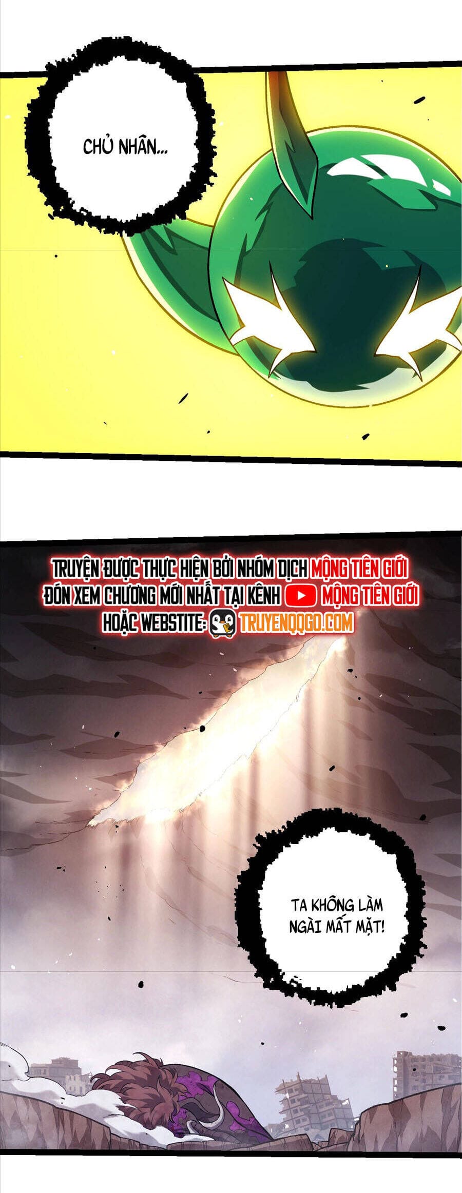 Truyện Tranh Chuyển Sinh Thành Liễu Đột Biến trang 9