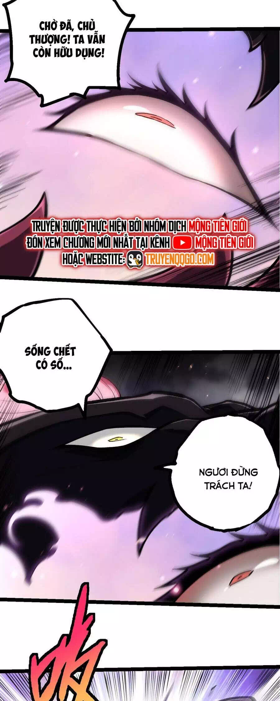 Truyện Tranh Chuyển Sinh Thành Liễu Đột Biến trang 9